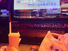 -星聚会KTV(苏州信投大厦店)