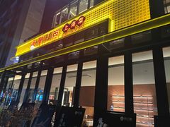 -炊江南·上海菜(国展华漕店)