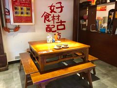 -原生态土钵菜·赣南土菜地标(开发区店)