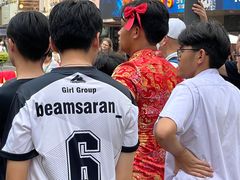 -暹罗广场