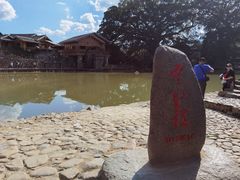-福建土楼(南靖)景区