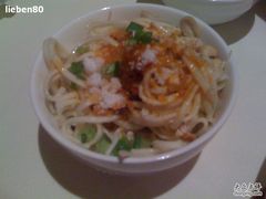 重庆凉面-渝信川菜(华盛店)
