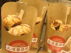 火炬香肠杯-琳琅LIN LANG(解放店)