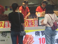 门面-味子夫鸡柳(三峡广场店)
