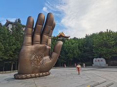 -六鼎山文化旅游区