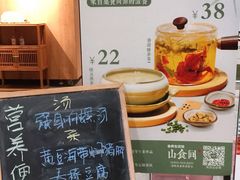 -扶光书店(中环店)