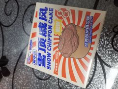 阿华田雪顶戚风-好利来(奉天店)