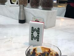 -成都你六姐·牛肉冒菜·麻辣香锅(长泰广场店)