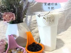 芋圆牛奶-小鱼泡芙