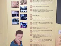 -民信老铺(双皮奶博物馆店)