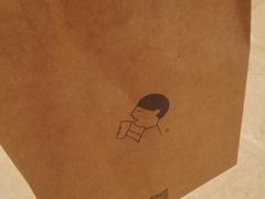 -喜茶(上海兴业太古汇店)