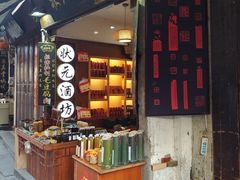 -屯溪老街