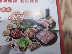 -韩宫宴烤肉·料理(青浦宝龙店)