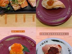 -寿司郎(皇庭广场店)