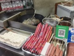 -唐氏臭豆腐(南京中银大厦店)