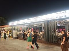 -铭副琦食·虾蟹烩馆(渔人码头店)