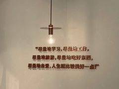 -马兰卡西式简餐(新汇大融城店)