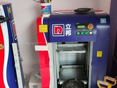 -立邦(柳滩专卖店)