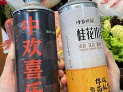 -金龙·打边炉(武进路店)