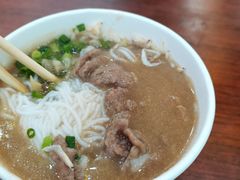 -蔡林记(胭脂路店)