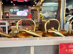 -前门·鲜肉火锅(长风店)