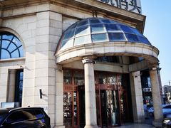 -渤海一号·鲅鱼生煎包(汉沽店)