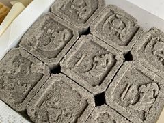 传统手工黑芝麻糕-曹祥泰(解放路店)