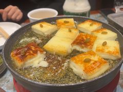 -哈啾嗨·新概念蒙餐(红星新城店)