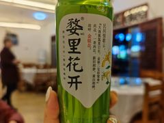 -菜当家