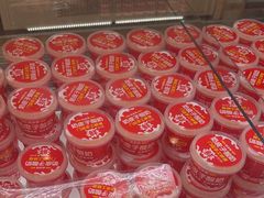 -味多美蛋糕(双安店)