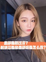 -广州美莱医疗美容医院