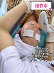 -贞禾医美·连锁
