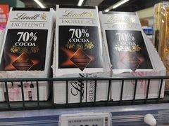 -物美(北沙滩店)