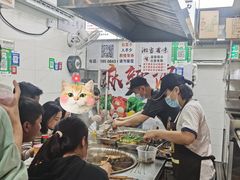 -吴记麻辣烫(曙光中路店)
