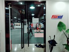 门面-FIGHTMAN格斗俱乐部(长宁临空店)
