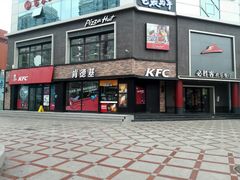 门面-必胜客(五道口店)