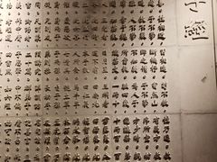-热带雨林汗蒸馆(汶水东路店)