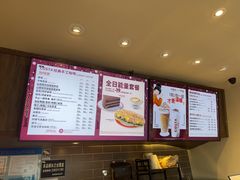 -COSTA COFFEE(上海虹口公园店)