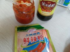 -周震馄饨