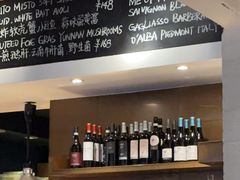 -La Strada(安福路店)