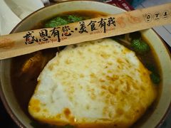 -富士康足浴休闲会所(锦华苑店)