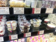 -苹果花园(鞍山路店)