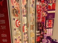 -GANSO元祖食品(双井店)
