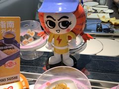 -元气寿司(东方宝泰店)