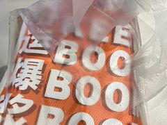 -司乎(大洋百货店)