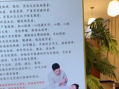 -筋骨堂热敷推拿按摩(枫林绿洲店)