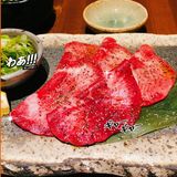 跟风打卡没想到超出预期[加油]