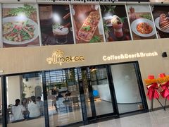 -Pekaa啤咖食肆Coffee&Bistro