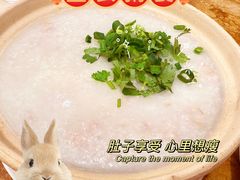 -星河湾半岛酒店-真粤中餐厅