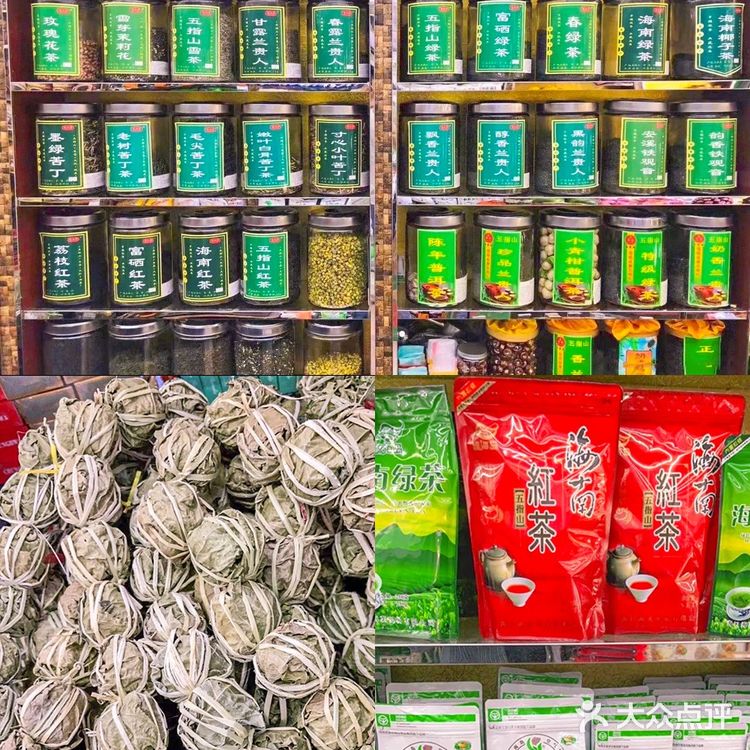 海南特产｜三亚必买10种特产‼️你一定没吃过